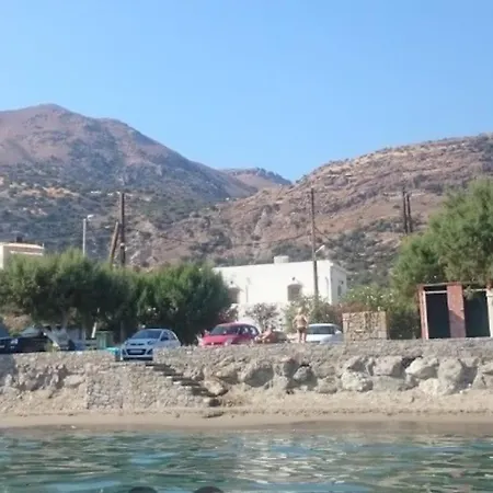 Blackbeard's House - Crete *