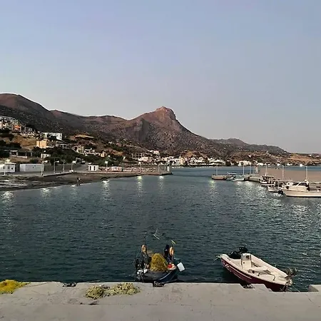Blackbeard's House - Crete Апартаменты *